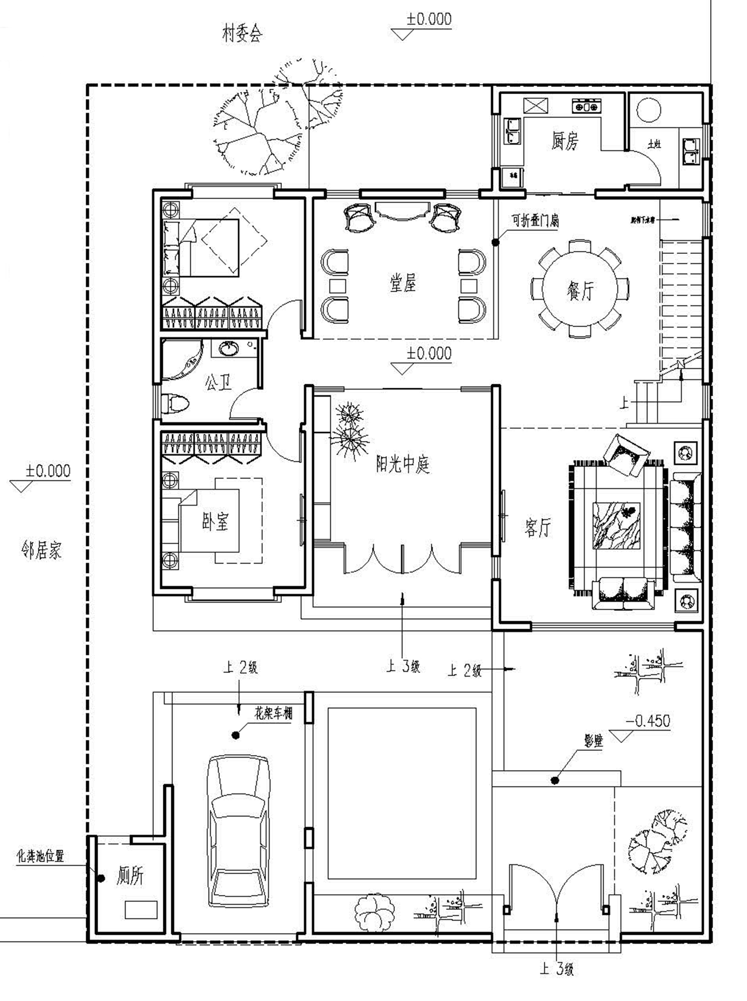 一层平面图 院门设计在东南角,入门处影壁使得庭院具有一定私密性