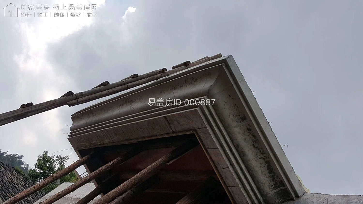 mmexport1540260121210 副本.jpg
