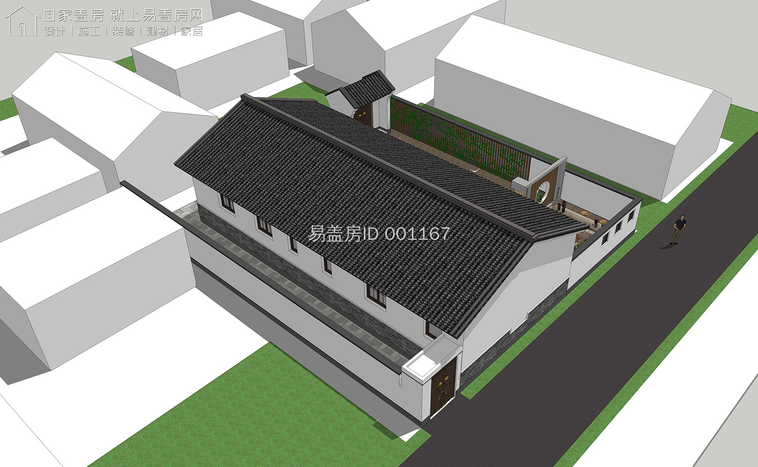 鸟瞰图 屋顶采用钢构的对称双坡顶,为后期加建提供便利.