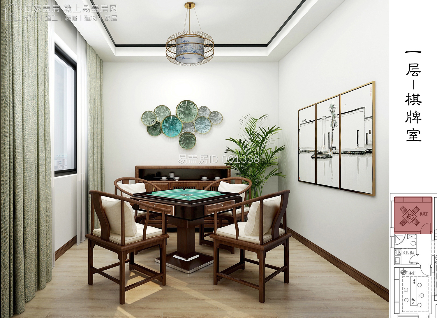 台球 桌球 棋牌室|空间|家装设计|少女Akihi_原创作品-站酷ZCOOL