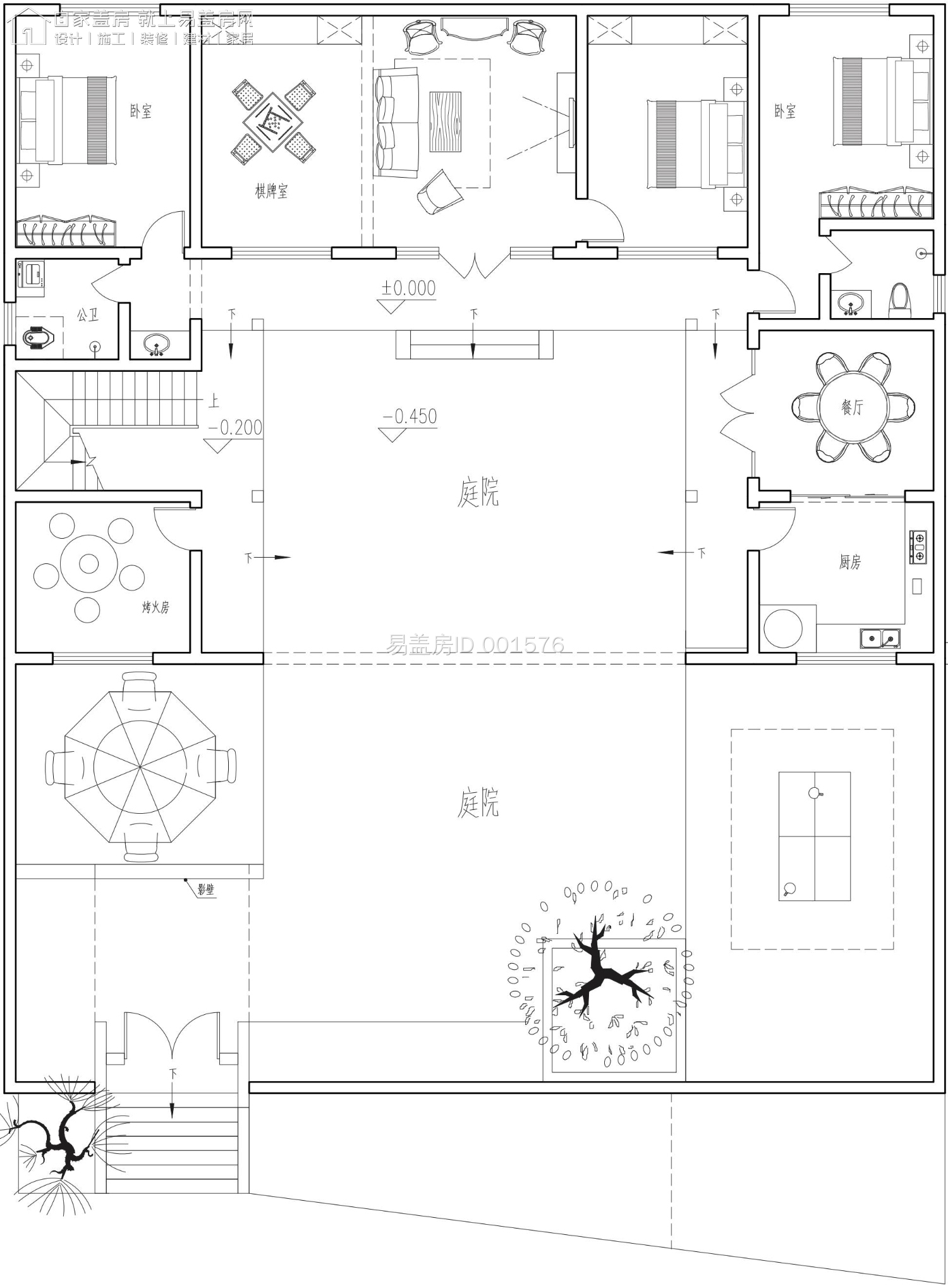 四川巴中冯家中式三合院