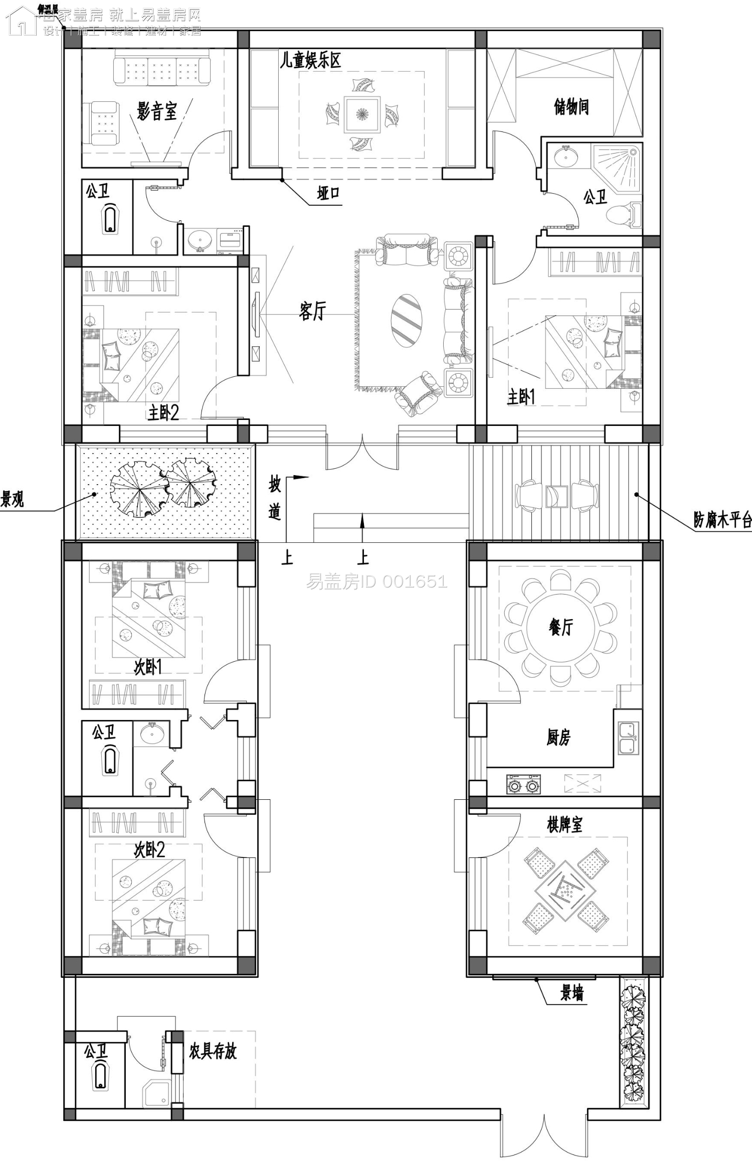 一层平面图 建筑整体采用三合院布局形式,主房以休闲娱乐功能为主