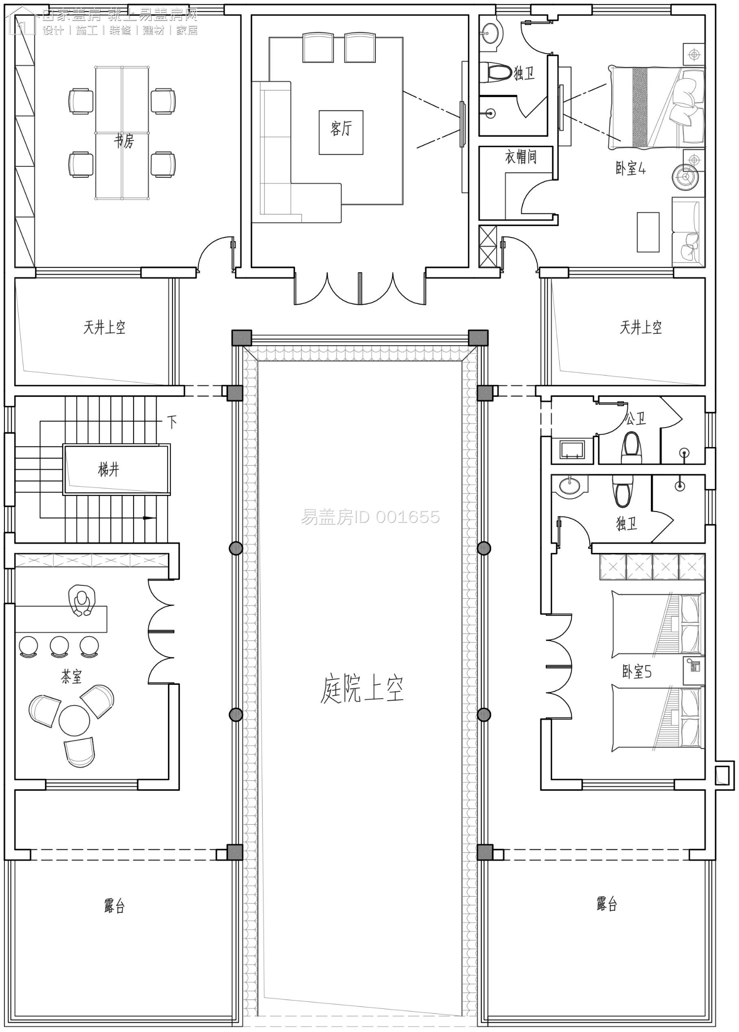 江西上饶陈家中式三合院