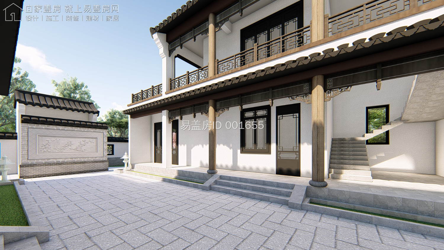 江西上饶陈家中式三合院