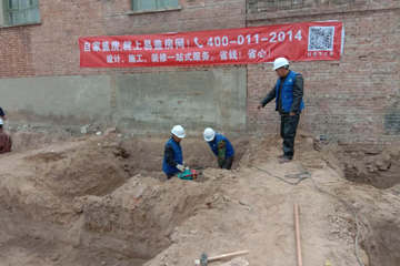 北京房山任宏宇施工施工日志