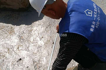 北京房山琉璃河鎮劉海龍三合院工地直播