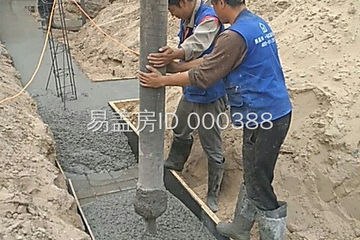 北京房山琉璃河鎮劉海龍三合院工地直播
