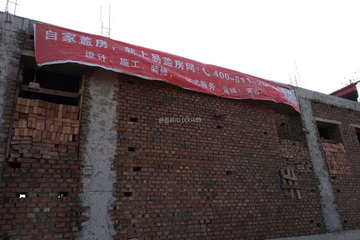 北京房山張茜別墅設計工地直播
