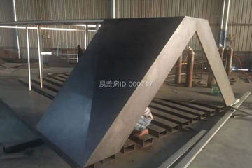 重慶渝北區金山意庫雕塑作品施工日志
