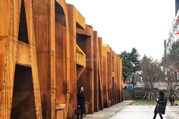 重慶渝北區金山意庫雕塑作品施工日志