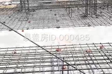 江蘇南通啟東市近海鎮黃家自宅工地直播