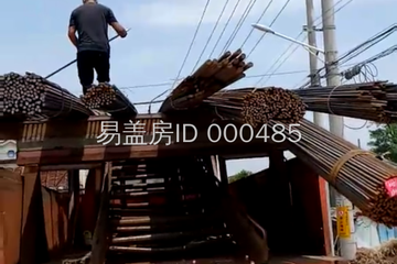 江蘇南通啟東市近海鎮黃家自宅工地直播