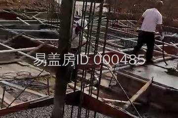江蘇南通啟東市近海鎮黃家自宅工地直播