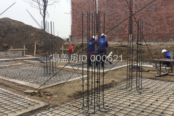 安徽阜陽王平志別墅工地直播