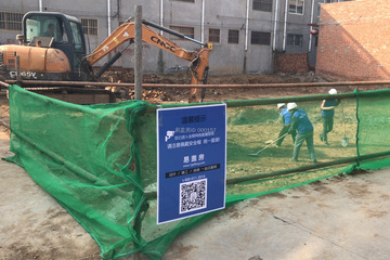 河南安陽殷都區陳珂別墅設計施工工地直播