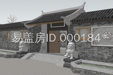 安徽宿州蕭縣彭雷四合院工地直播