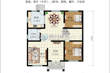 河南駐馬店張安生別墅工地直播
