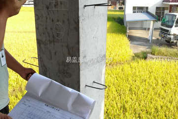 浙江臺州天臺縣厲冠楊歐式別墅工地直播