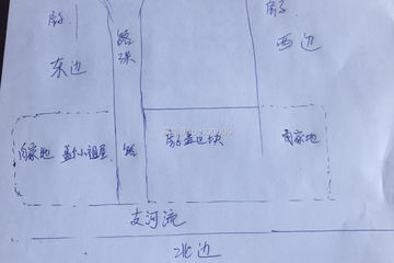 浙江臺州溫嶺市顏志遠別墅施工直播