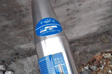 湖南郴州黃虹善別墅工地直播