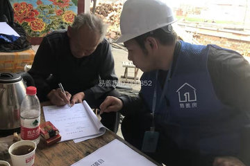 河南漯河李坤鵬別墅施工日志