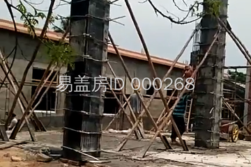 海南文昌市錦山鎮陳崖現代別墅工地直播