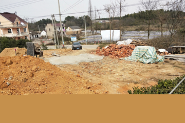 安徽宣城何根南別墅項目工地直播