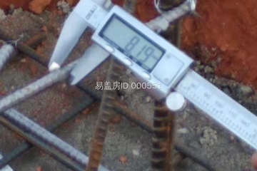 湖南瀏陽文志剛別墅工地直播