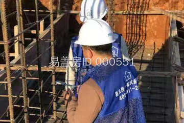 湖南瀏陽文志剛別墅工地直播