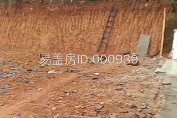 湖南瀏陽(yáng)陳新波別墅（圖紙修改百城計(jì)劃）工地直播
