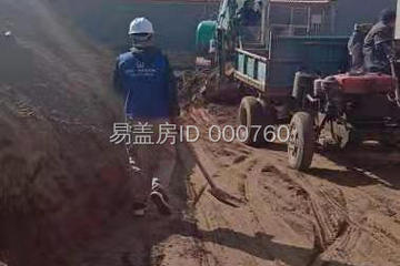 北京通州姜新義住宅工地直播