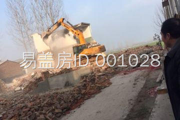 河南駐馬店張安生別墅工地直播