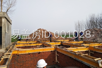 河南駐馬店張安生別墅工地直播