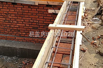 河南駐馬店張安生別墅工地直播