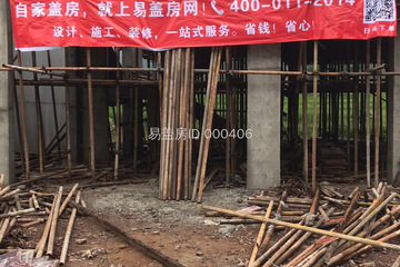 浙江臺州天臺縣厲冠楊歐式別墅工地直播