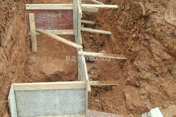 重慶大渡口區(qū)跳磴鎮(zhèn)陡溝子項(xiàng)目1號(hào)院工地直播