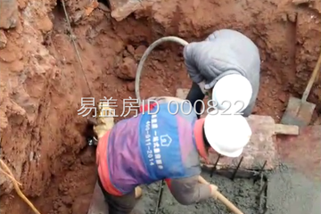 重慶大渡口區(qū)跳磴鎮(zhèn)陡溝子項(xiàng)目1號(hào)院工地直播