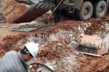 重慶大渡口區(qū)跳磴鎮(zhèn)陡溝子項(xiàng)目1號(hào)院工地直播