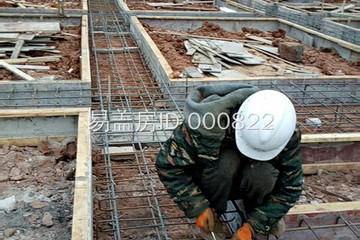 重慶大渡口區(qū)跳磴鎮(zhèn)陡溝子項(xiàng)目1號(hào)院工地直播