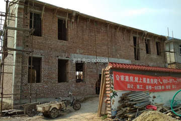 北京房山琉璃河鎮劉海龍三合院工地直播