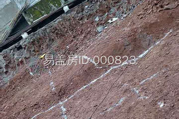 重慶大渡口區跳磴鎮陡溝子項目3號院工地直播