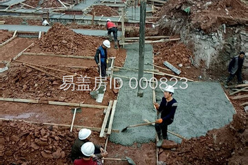 重慶大渡口區跳磴鎮陡溝子項目3號院工地直播