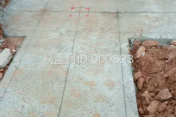 重慶大渡口區跳磴鎮陡溝子項目3號院工地直播