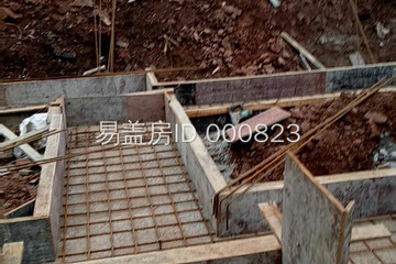重慶大渡口區跳磴鎮陡溝子項目3號院工地直播