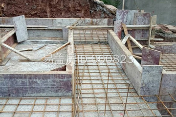 重慶大渡口區跳磴鎮陡溝子項目3號院工地直播