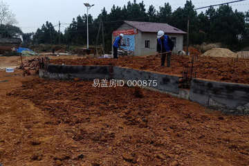 江西宜春高安市石腦鎮熊國海歐式項目工地直播
