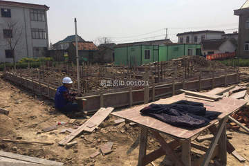 江蘇南通啟東南陽鎮陳耀輝別墅工地直播