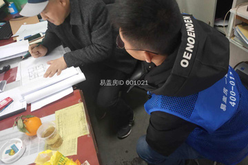 江蘇南通啟東南陽鎮陳耀輝別墅工地直播