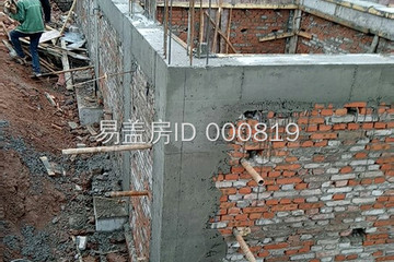 重慶大渡口區跳磴鎮陡溝子項目2號院工地直播