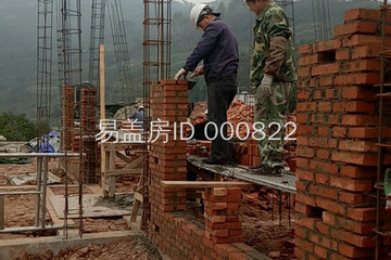 重慶大渡口區(qū)跳磴鎮(zhèn)陡溝子項(xiàng)目1號(hào)院工地直播